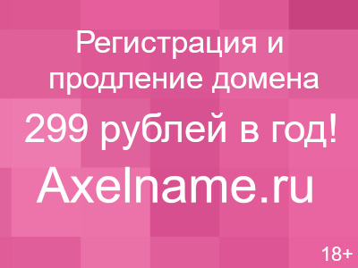 швабра для мытья окон